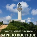 Why you should check into Sappho Boutique Suites – Lefkada island – Greece