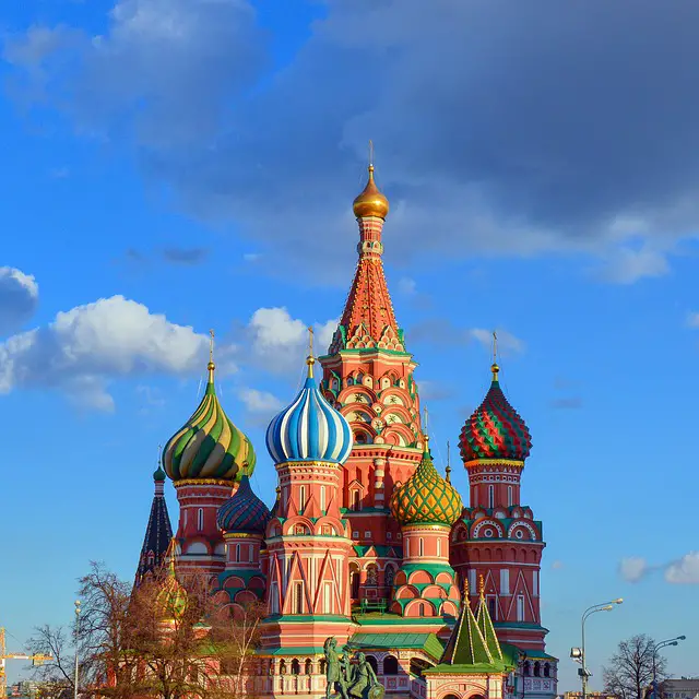 Photo by AKuptsova Moscow photo - Life Beyond Borders