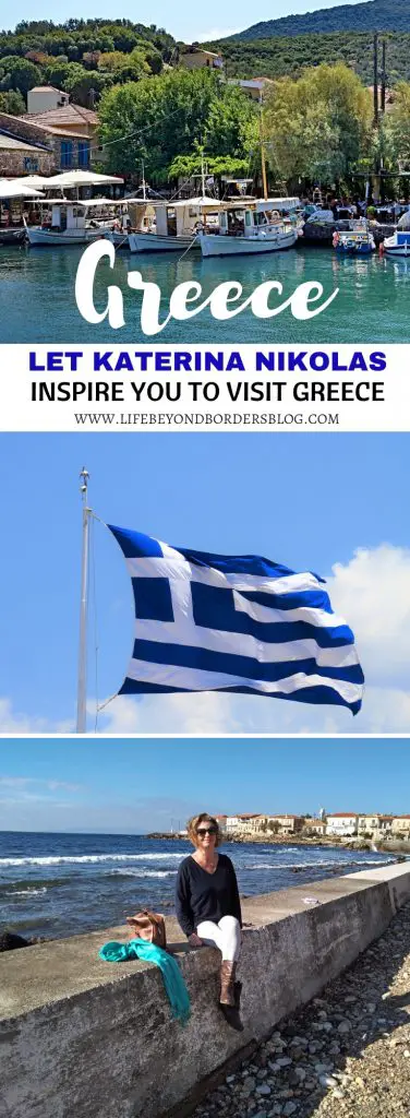 Let Katerina Nikolas - Author of Greek Meze series - inspire you to visit Greece