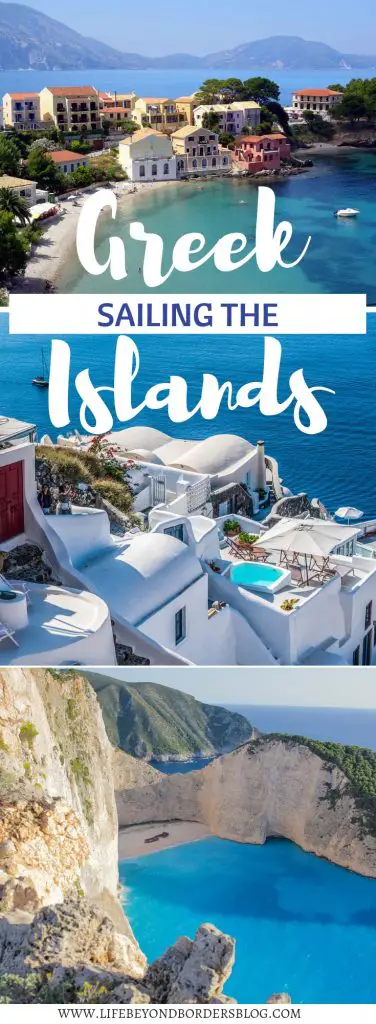 Sailing the Greek Islands - the only way to see them