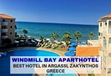 Windmill Bay Aparthotel in Argassi, Zakynthos island Greece