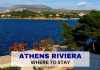 Athens Riviera - Where to Stay - LifeBeyondBorders