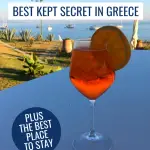 Best Kept Secret in Greece – the Diapontian Islands – Erikoussa and Acantha Boutique Hotel – LifeBeyondBorders