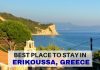 Best Place to Stay in Erikoussa Greece - Acantha Hotel - LifeBeyondBorders