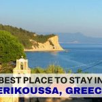 Best Place to Stay in Erikoussa Greece – Acantha Hotel – LifeBeyondBorders
