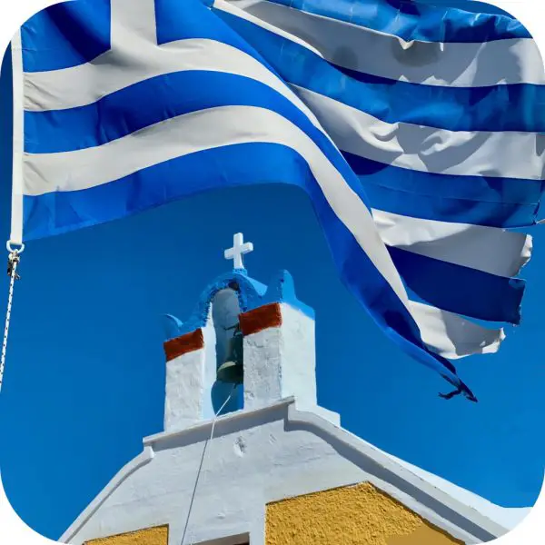Greece's Best Travel App