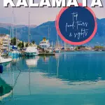 Things to do in Kalamata_LifeBeyondBorders